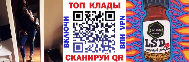 Купить Амфетамин Меф мяу мяу COCAIN Галлюциногенные грибы Метамфетамин A PVP Бахчисарай