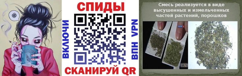 БУТИРАТ вода Купить Бахчисарай