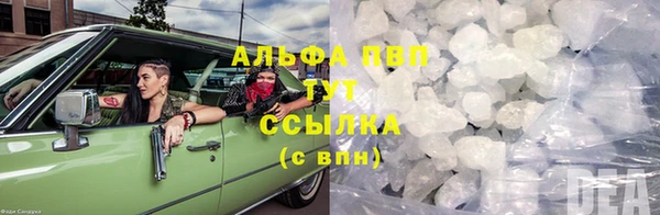 2c-b Беломорск