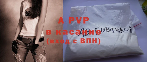 2c-b Беломорск