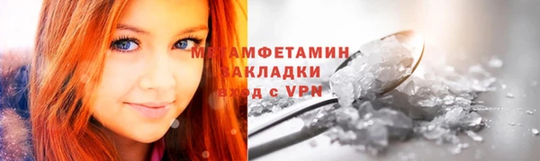 spice Богданович
