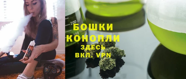 2c-b Беломорск