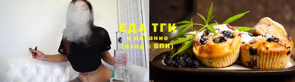 2c-b Беломорск