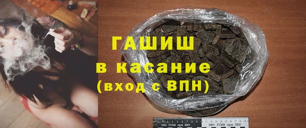 гидропоника Пролетарск