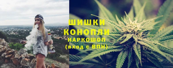 альфа пвп Белоозёрский