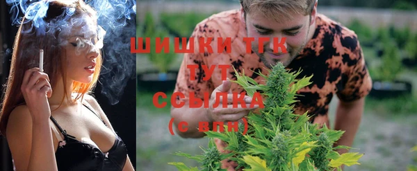 альфа пвп Белоозёрский
