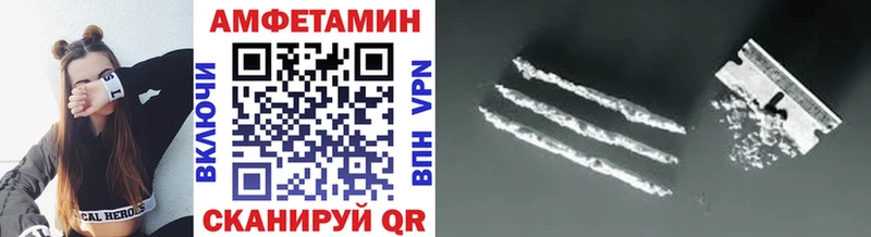 Первитин витя  Купить закладки  Бахчисарай 